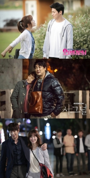 tvN 인기 드라마 비결..무심한 듯 다정한 &#39;심쿵남&#39; 계보