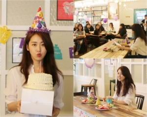 포미닛 허가윤, 가족 같은 팬들과 행복한 생일 파티