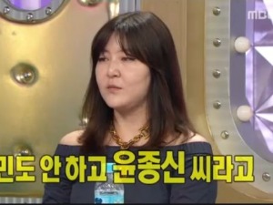 '라스' 한혜연 "가장 옷 잘 입는 MC? 고민할 것도 없이 윤종신"