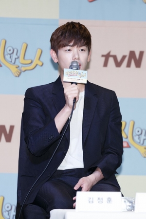 &#39;아버지와 나&#39; 에릭남 &#34;아버지가 더 열심히 방송 준비해&#34;