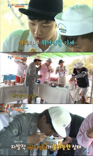 '1박 2일' 멤버들, 인스턴트 선상 뷔페에 집착 '폭소'