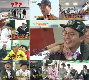 '1박2일' 김준호, '탕진 요정' 별명 얻고 재미 더했다