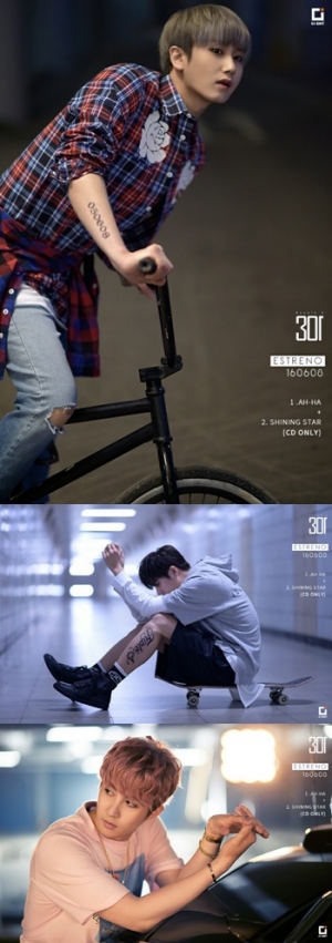 더블에스301, 컴백 알리는 개인 티저컷 &#39;기대&#39;
