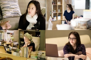 &#39;디어 마이 프렌즈&#39; 고현정, 생활연기 보여주는 언니
