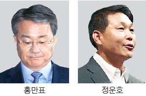 '법조 비리' 홍만표·정운호 구속