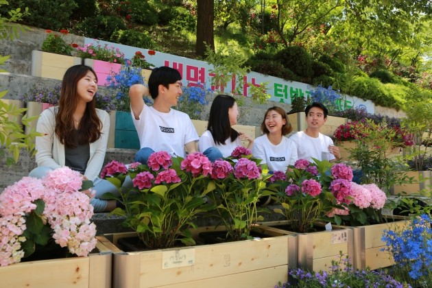 가천대 '텃밭 가꾸기 프로젝트', 학생들의 '힐링공간' 역할 