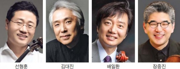 30년 우정 담은 감동 하모니…선형훈, 친구들과 복귀 무대