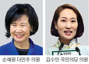 '디자인 전문가' 의원실은 다르네