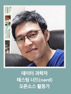 [스타트업 현·장 이야기] 엔비케이스② 마이크로소프트 MVP 개발자와 삼고초려