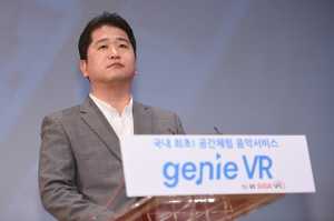  KT뮤직, 음악 VR콘텐츠 문턱 낮춰…"시장 판 키운다"