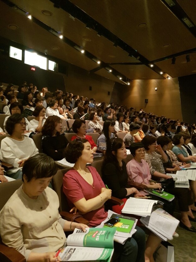 한경ᆞ종로학원 대구 대입 설명회 성황리 개최