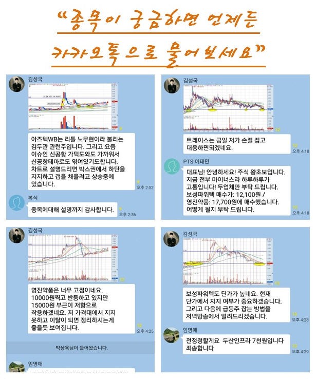 신청자 3만 3천명 돌파! 한 달씩 대기하면서 기다리는 이유는…