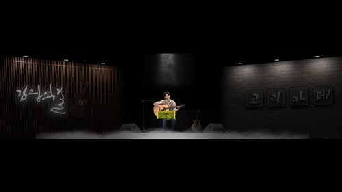 국내 최초 故김광석 홀로그램 공연 성공