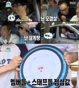 '무한도전'만의 성공적인 여름 바캉스 "계곡에서 워터파크까지"