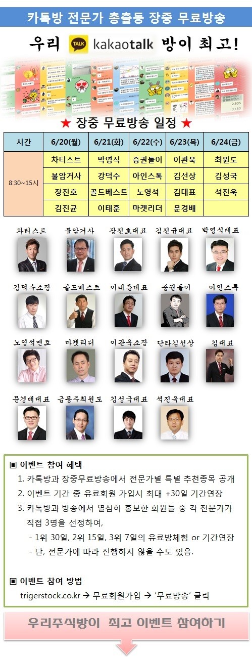 드디어 꿈을 이루었습니다.