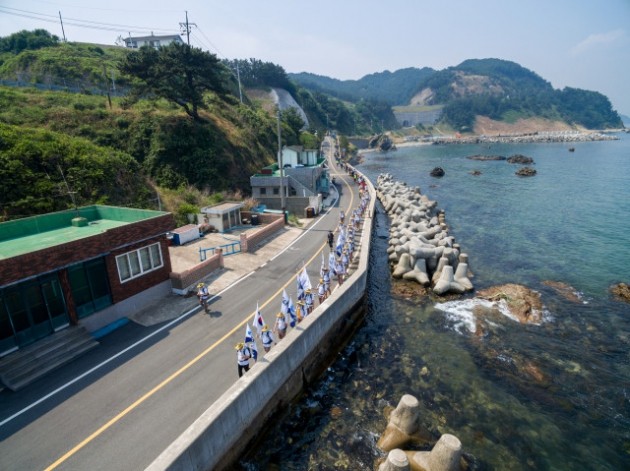 S&T 해안누리 국토대장정, 경북 포항시 호미곶 일원 종주