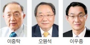 이중탁·오원석·이우종 씨 서울대 공대 자랑스러운 동문