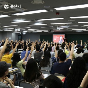 강남 중국어학원 중단기, ‘여름방학 신HSK 단기합격 설명회’ 개최