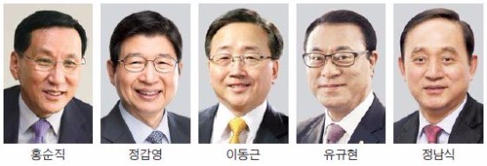 "4차 산업혁명 배우자" CEO 150여명 '북클럽' 결성