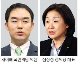 정부, '김영란법 2탄' 이해충돌방지법 입법 추진