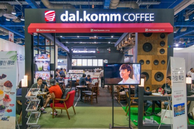 [미리보는 프랜차이즈창업박람회] '태양의 후예' 송중기 송혜교 커플 카페 '달.콤커피', 참가