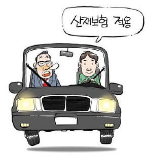 일러스트=조영남 기자 jopen@hankyung.com