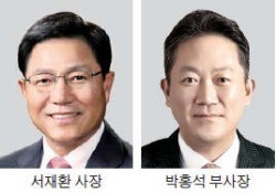 금호건설 신임 사장에 서재환 씨