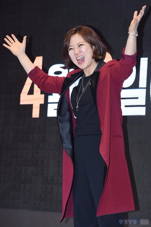 김숙 / 사진 = 변성현 기자