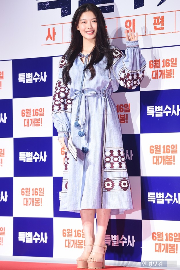 [HEI포토] 김유정, '자체발광 빛나는 비주얼'