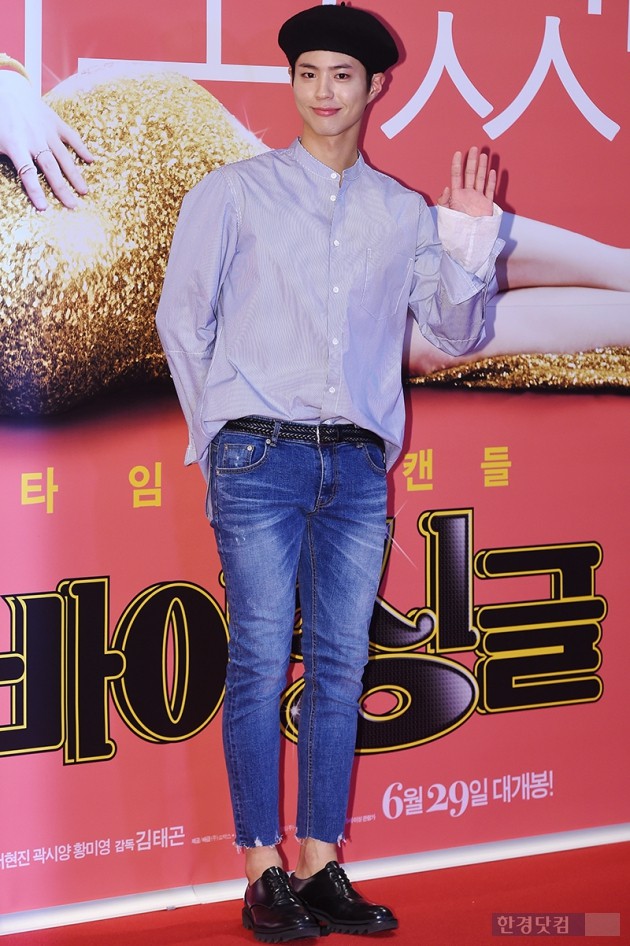 [HEI포토] 박보검, '몽마르뜨 언덕의 예술가 처럼'