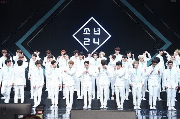 [HEI포토] 소년24, '옷매무새 다듬는 소년들'