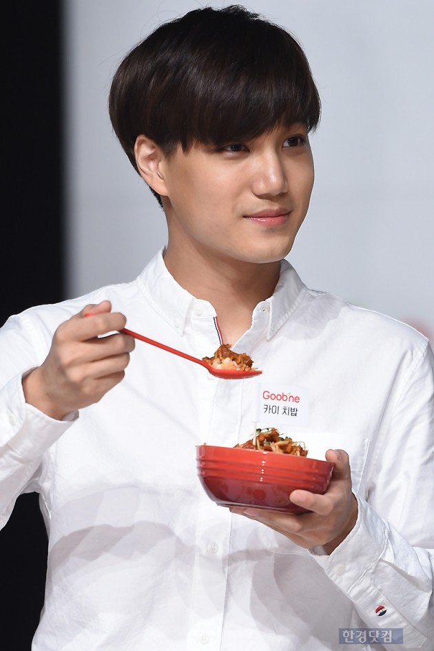 [HEI포토] 엑소 카이, '같이 치밥 먹고 싶은 부드러운 남자~'