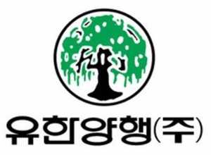 '창립 90돌' 유한양행 "사회적 책임 다하는 기업 될 것"