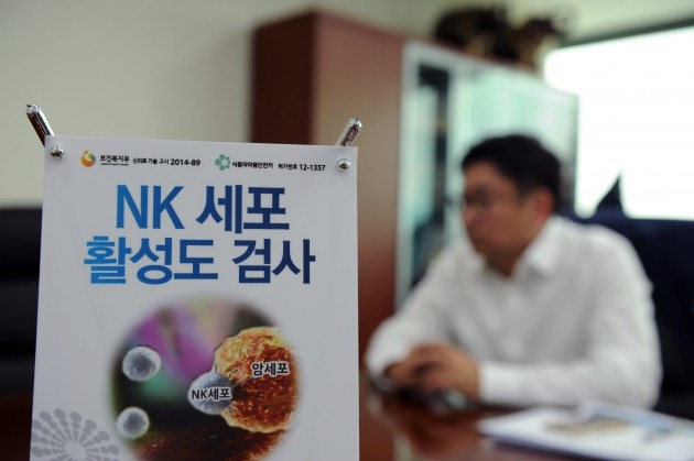 [인터뷰]박상우 에이티젠 대표 "NK세포치료제 올 8월 전임상 시작"