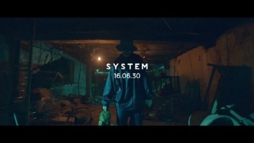 아이언 system (사진=영상캡처)