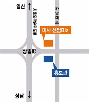 [분양 포커스] 미사 센텀Biz 지식산업센터, 편리한 교통…저렴한 분양가…상일IC 초입