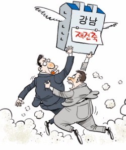 [강남 재건축 집값 폭등] "5천만원만 더 달라"…계약 끝났는데 억지