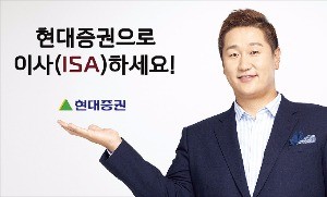 [주목! 이 상품] 수수료 싸고…은행 금리 3배 DLB도 구입 가능