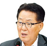 박지원 국민의당 원내대표 "박태환을 '제2 안현수'로 만들어"