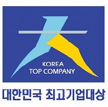 [대한민국 최고기업·최고CEO 대상] 고객 위한 혁신…이석호·최상후 '최고CEO 월계관'