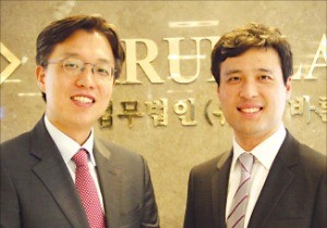 법무법인 바른 김도형(왼쪽)·김상훈 변호사 