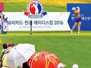 '비씨카드·한경  레이디스컵 2016' 첫날부터'장타쇼'