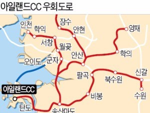 [비씨카드·한경 레이디스컵 2016] 서울·수도권 1~2시간…주말 길 막히면 우회도로 이용하세요!