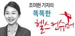 한 번 금 간 치아, 다시 붙는다고?