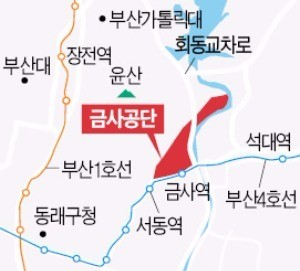 부산 금사공단, 첨단산단으로 변신한다