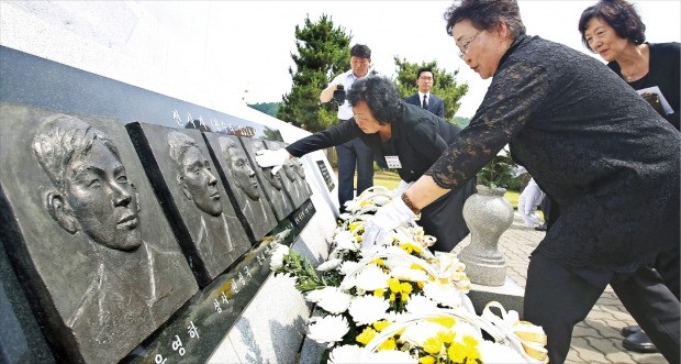 연평해전 14주기 "당신의 희생 잊지 않겠습니다"