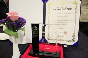 2년 연속 여성 소비자가 뽑은 프리미엄 브랜드대상 수상, 배란·임신테스트기 브랜드 '원포(wondfo)
