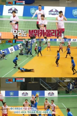 &#39;우리동네 예체능&#39; 구교익-학진, 에이스 다운 &#39;뛰어난 활약&#39;
