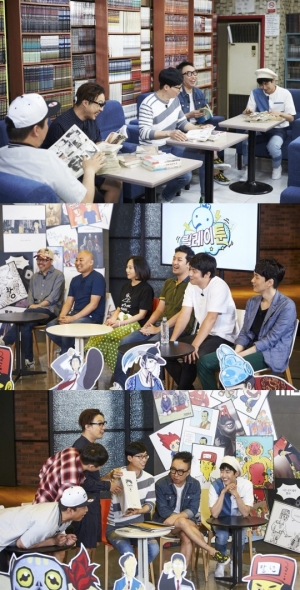 &#39;무한도전&#39;, &#39;릴레이툰&#39;으로 웹툰 연재 도전