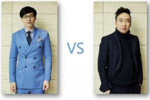 &#39;무한도전&#39;, 새로운 특집 예고? &#39;유재석으로 살기 vs 박명수로 살기&#39;